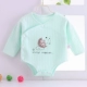 Quần áo trẻ em bằng vải cotton ôm ngực một phần vào mùa hè và mùa xuân Phong cách sơ sinh jacquard đáy quần đóng áo trẻ em - Áo liền quần