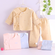 Sơ sinh sư phù hợp với bộ quần cotton mùa thu mùa hè mùa xuân bé bé sơ sinh đồ lót 0-3 tháng quần áo.