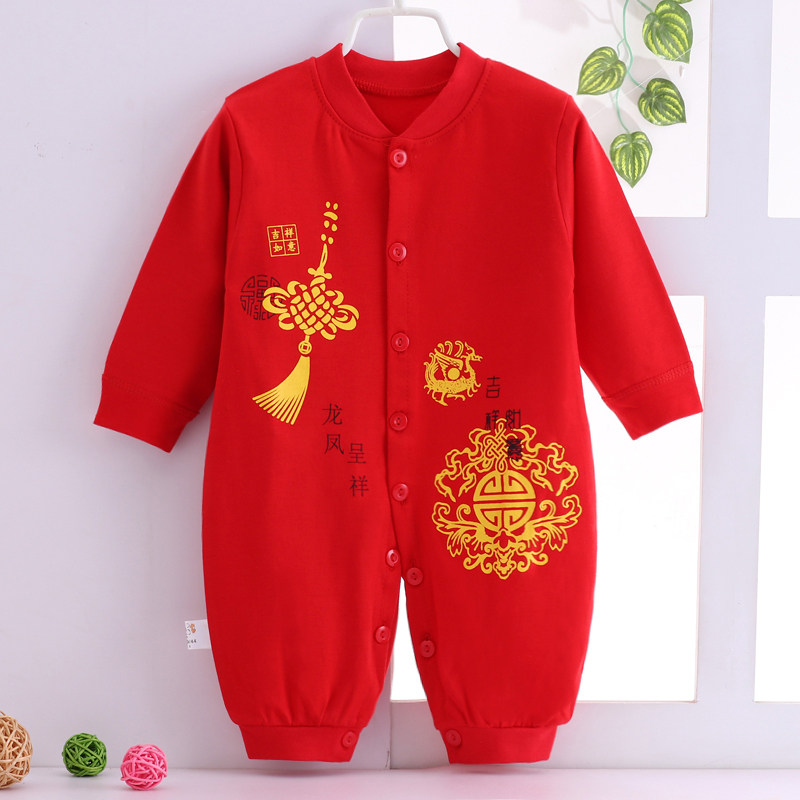 Baby pure cotton long sleeve wrapping foot with body coat and summer spring money newborn large red open crotch kha-clad moon clothes