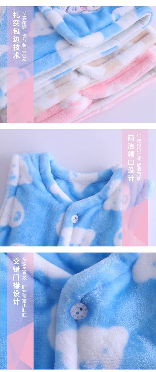 Áo vest sơ sinh dày nhung nhung vest mùa thu đông ấm áp nam nữ ấm áp cộng với áo vest cotton trẻ em áo gió trẻ em