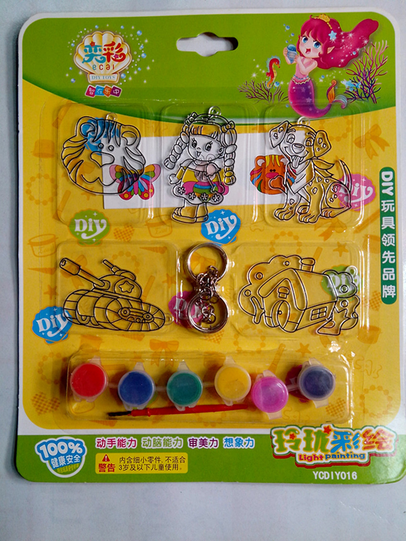 Children handmade DIY light painting hand-painted key ring girls and boys toys large discounts