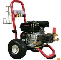 Petrol high-pressure cleaner municipal army port with cleaner Hengrey APGF175060T