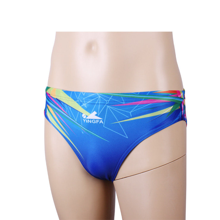 Maillot de bain homme - Ref 2513147 Image 9