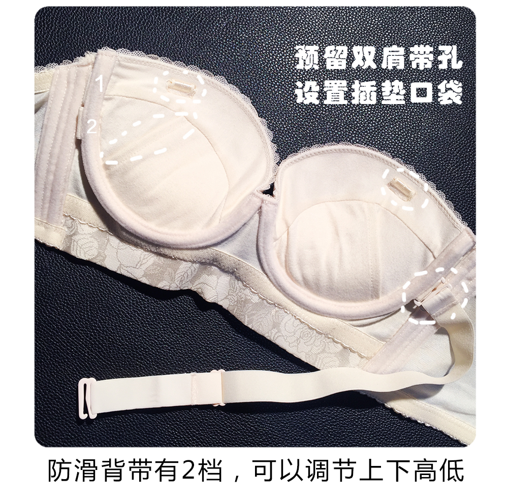 Cốc mỏng ngực lớn thu thập áo ngực quây áo ngực vô hình ngực lớn strapless bra non-slip hỗ trợ trên váy áo ngực do lot nu