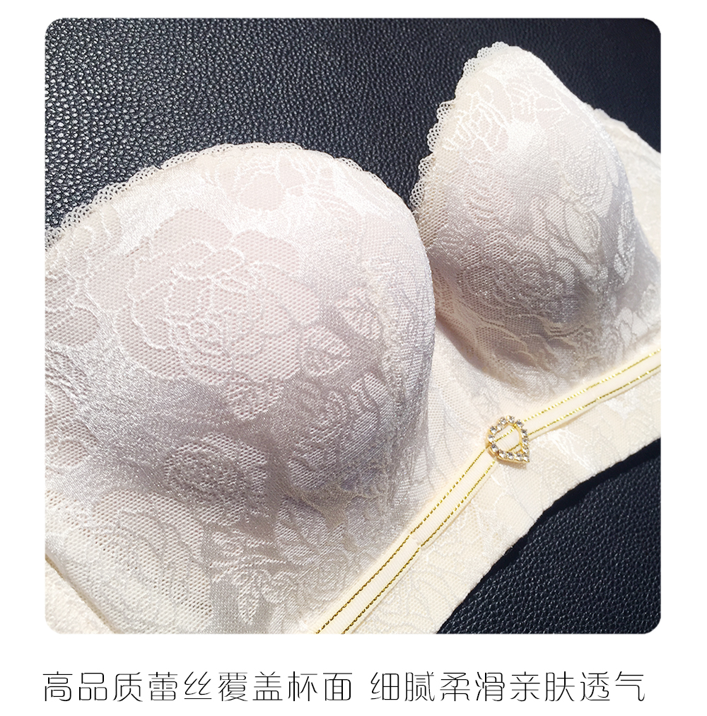 Cốc mỏng ngực lớn thu thập áo ngực quây áo ngực vô hình ngực lớn strapless bra non-slip hỗ trợ trên váy áo ngực