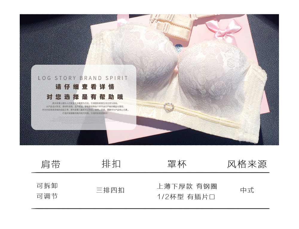 Cốc mỏng ngực lớn thu thập áo ngực quây áo ngực vô hình ngực lớn strapless bra non-slip hỗ trợ trên váy áo ngực