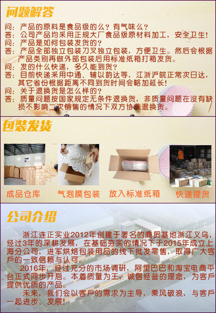 Bougie - Ref 2490640 Image 22