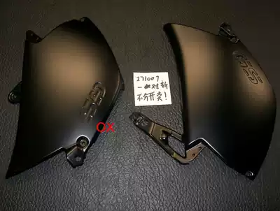 BMW BMWR1200GS ADV available fuel tank aluminum alloy shell black domestic spot