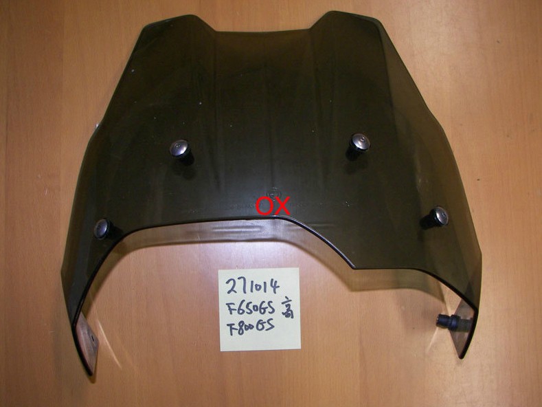 BMW BMW locomotive F650GS F800GS brown original front windshield domestic spot