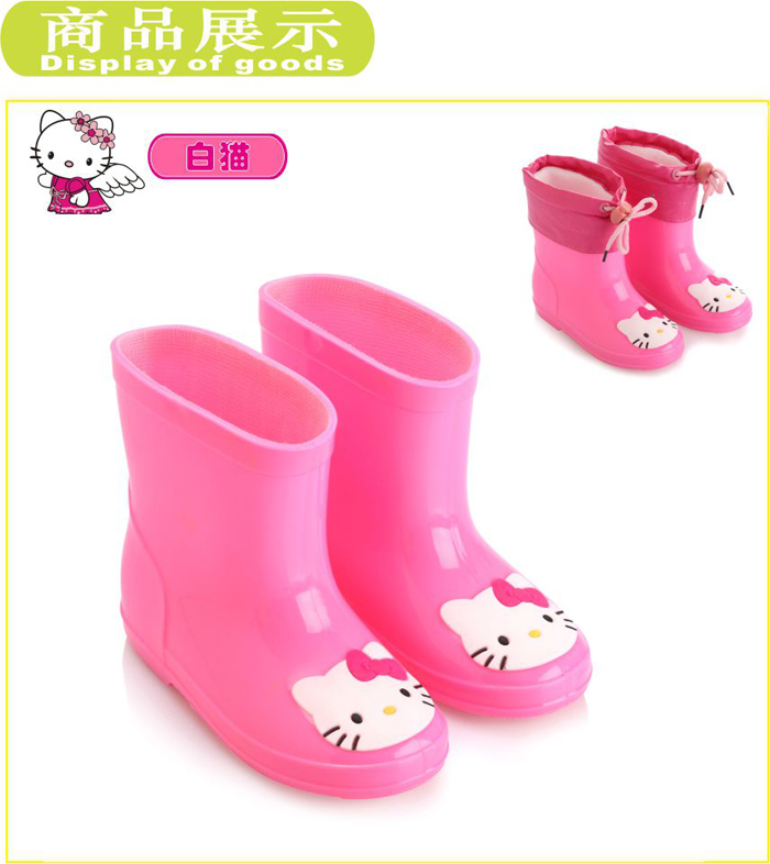 Bottes enfants en plastique pour Toute saison - semelle plastique - Ref 1050953 Image 14