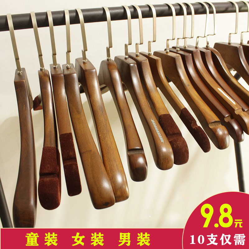 Clothing Store Exclusive Clothing Rack Solid Wood Wooden Home Anti-Slip Children Suit Women's Clothing Store No-Mark Clothes Hanger Customised
