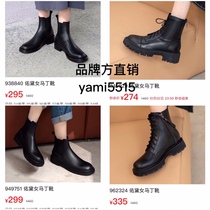 You Dai female Martin boots simple thick heel solid color womens boots