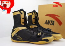 2024 An national team boxing shoes squat comprehensive training shoes mens and womens free fighting professional fighting competition training shoes