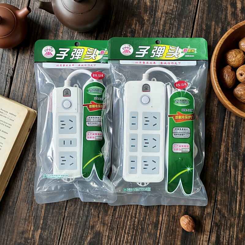 Bullet-Shaped Multi-Socket Power Strip, Multi-Functional Household Power Strip with Long Cable, Dormitory Power Strip, New National Standard