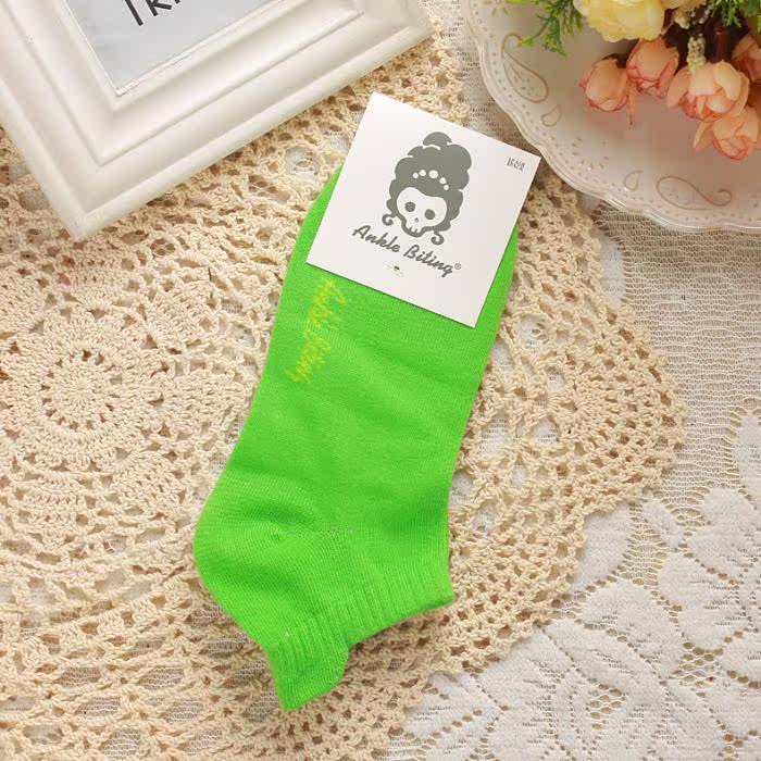 Chaussettes - collants simple - Ref 765863 Image 19