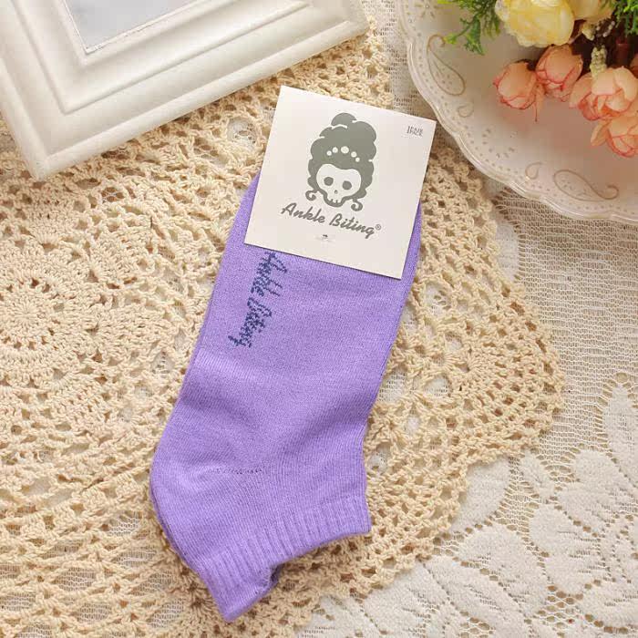 Chaussettes - collants simple - Ref 765863 Image 13