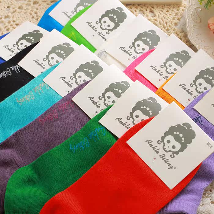 Chaussettes - collants simple - Ref 765863 Image 12