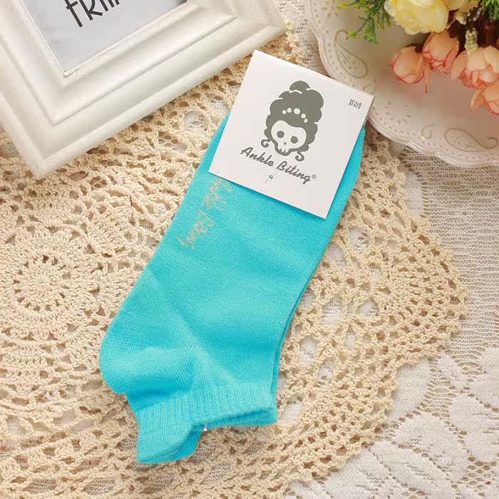 Chaussettes - collants simple - Ref 765863 Image 22