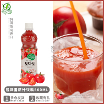 South Korea imported tomazu tomato juice fruit drink tomato juice 500ml bottle sweet and sour fruit casual drink