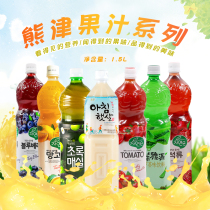 1 bottle of Korean original imported Xiong Jin Cui Yayuan multiple flavors fruity juice drink 1 5l bottle