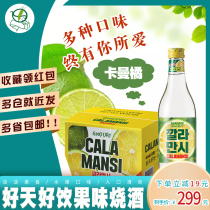 South Korea imported shochu good day good drink Kaman orange mixed wine 360ml * 20 bottles of fruity sake