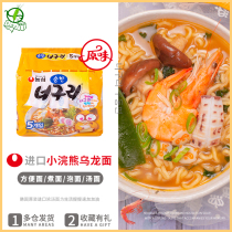 South Korea imported Nongxin small raccoon udon noodles original 120g * 5 bags of udon noodles instant noodles