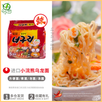 South Korea imported Nongxin small raccoon udon noodles spicy 120g * 5 bags of udon noodles seafood soup cooked noodles