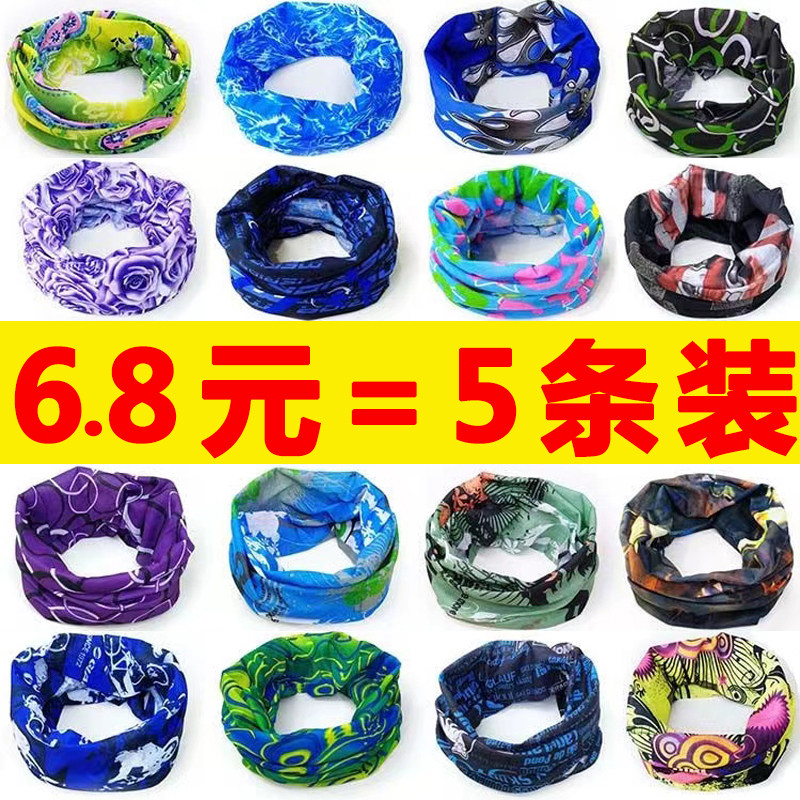 男性用マジックヘッドスカーフ/フェイスタオル、夏の屋外日焼け防止フェイスマスク、ネックプロテクター、女性用薄型ネックウォーマー、釣り、サイクリング、多用途ネックウォーマー