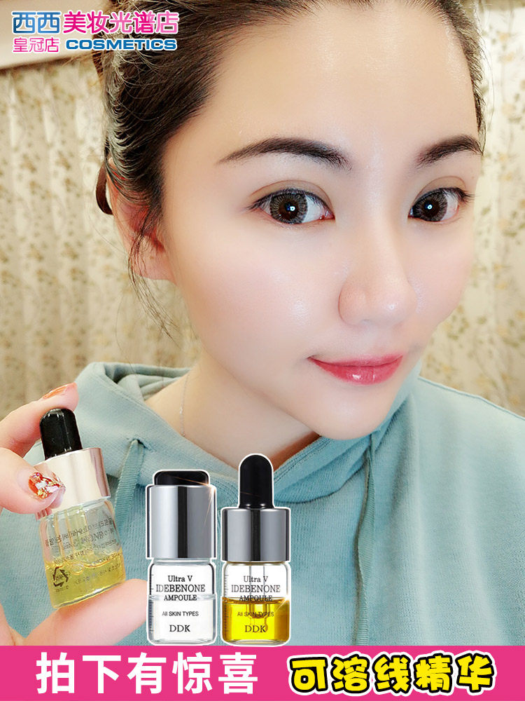 Anti-aging Korea Ultra V Urtra Adipene Serum Improves dull hyper wrinkle soluble lines