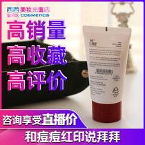 DLAB Korea PH melatonin cream soothing pan-red repair sensitive raw balance lotion moisturizing 60ml