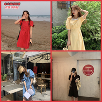 The smallest sea end of the year to give back the number of welfare consets is limited after sale