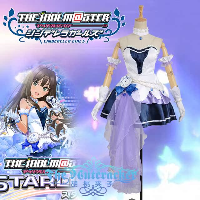 Usd 102 32 Nutcracker Cos Idol Master Cinderella Girl Starlight Stage Tingo Cosplay Wholesale From China Online Shopping Buy Asian Products Online From The Best Shoping Agent Chinahao Com