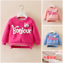 Female Baby Winter Dress Plus Velvet Clothing Children Dress New Girl Little Rabbit Long Sleeve Suede Pants Children Front Short Rear Long Sweatshirt