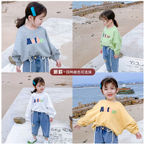 Girls spring clothing sweatshirt new female baby personality bat sleeve loose blouse Childrens Korean version of the foreign air necropolis