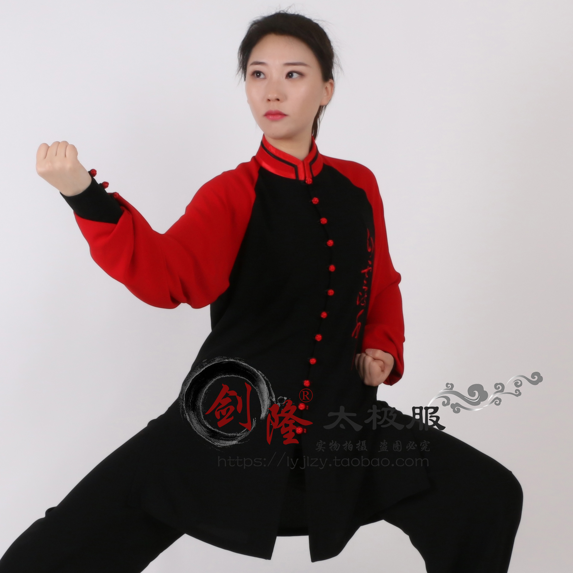 19002 Jianlong Original Design Custom Tai Chi clothes men and women with the same high-end high-end practice service performance competition clothes