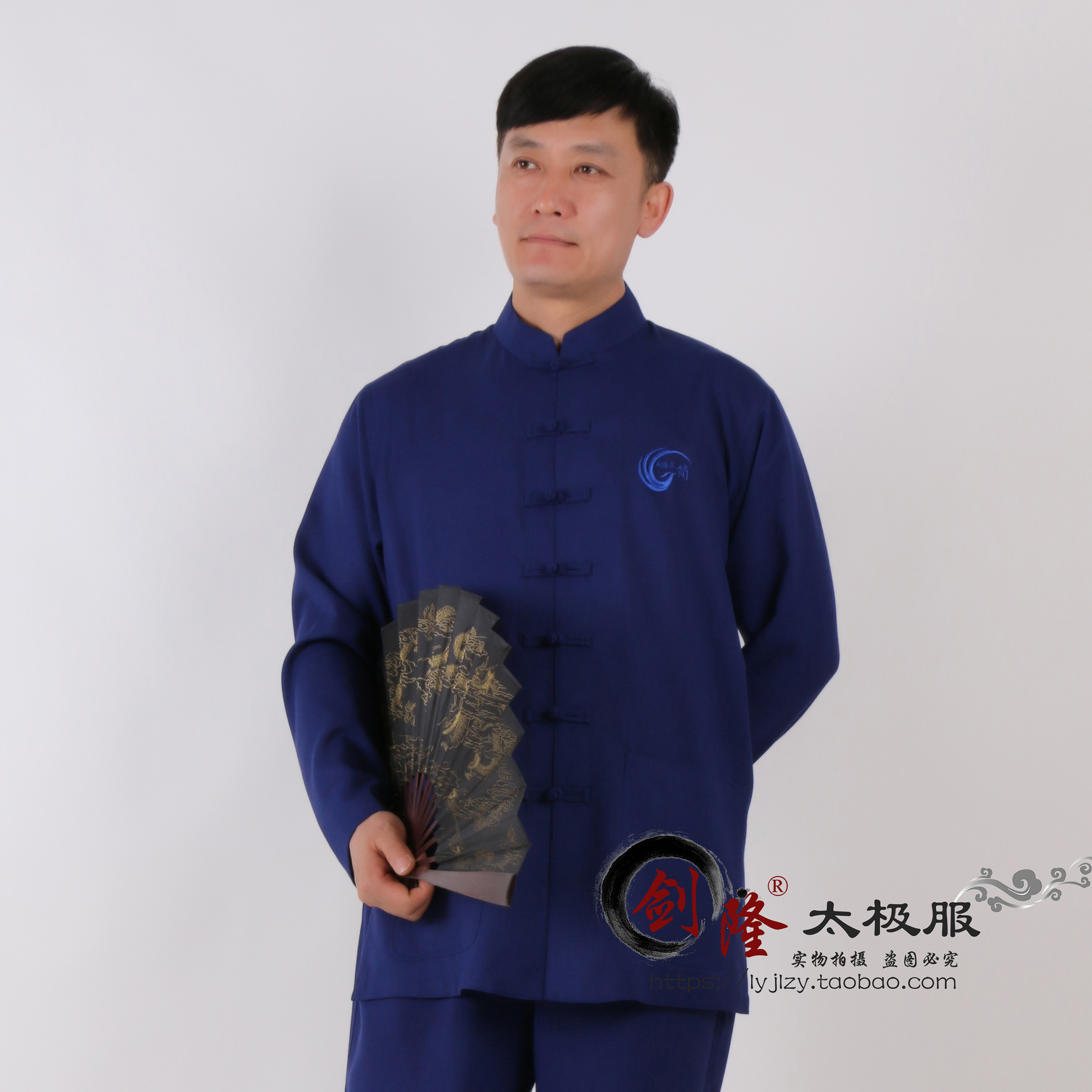 19013 The original design custom Taiji - obe male and female high - end high - end practice suit performance suit