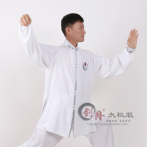 20-28 Wangshu Jianlong original design custom Tai Chi performance clothing mens high-end high-end embroidery