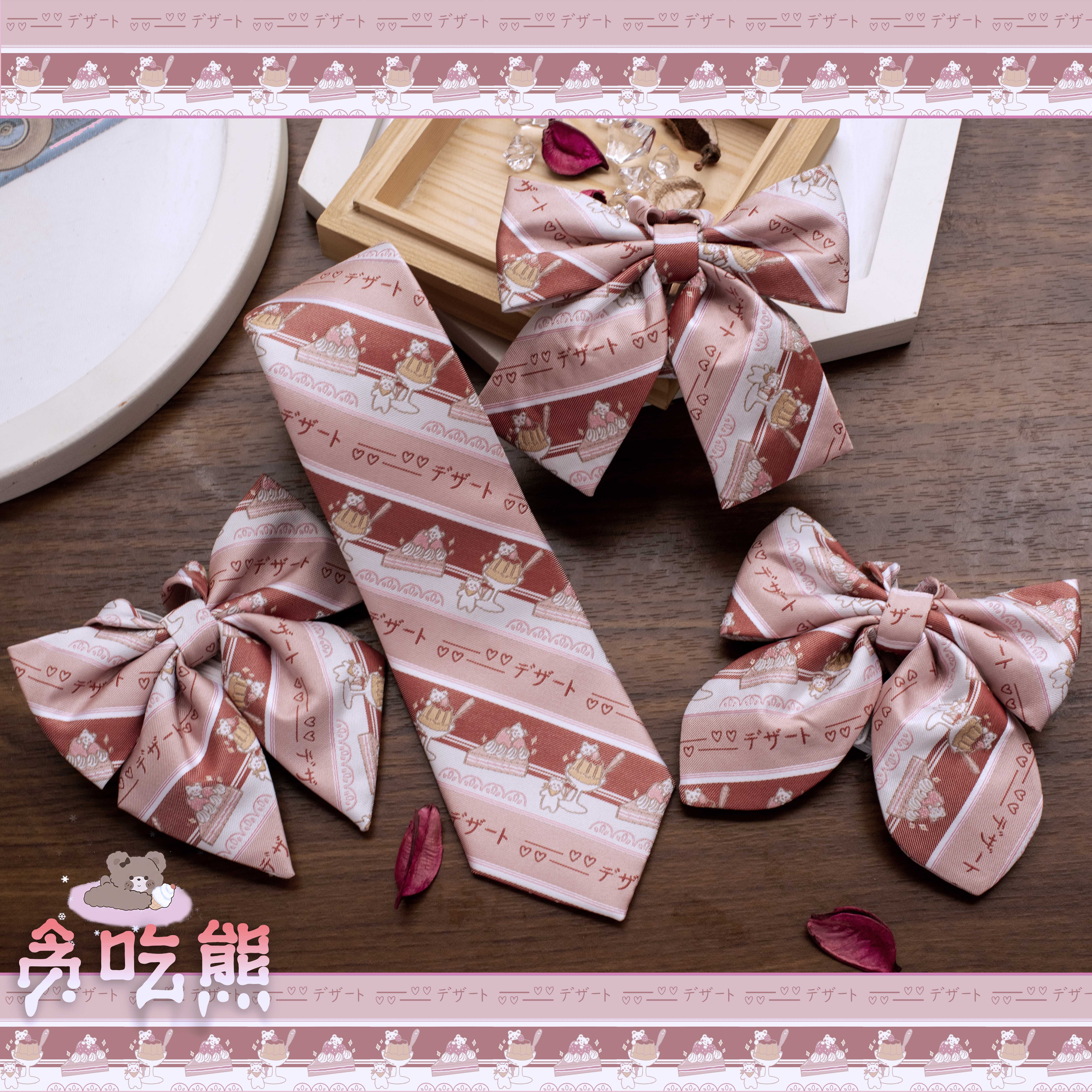 (Sister's) Greedy Bear Original Design jk Uniform Joker Hand-to-Hand Tie Small Bow Tie Rabbit Ear