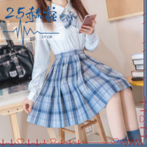 (Sister's Home) 25Hz Original Skirt Joker JK Uniform Girls Spot Pleated Skirt Plaid Skirt