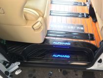 新款埃尔法迎宾踏板 alphard30系威尔法专用门槛条LED带灯15-20款