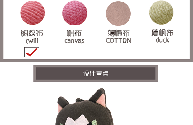 Mèo Kara mới vải cotton gốc vải đơn giản nhẹ phim hoạt hình móc khóa nhỏ móc túi khóa - Trường hợp chính ví móc chìa khóa nam da thật