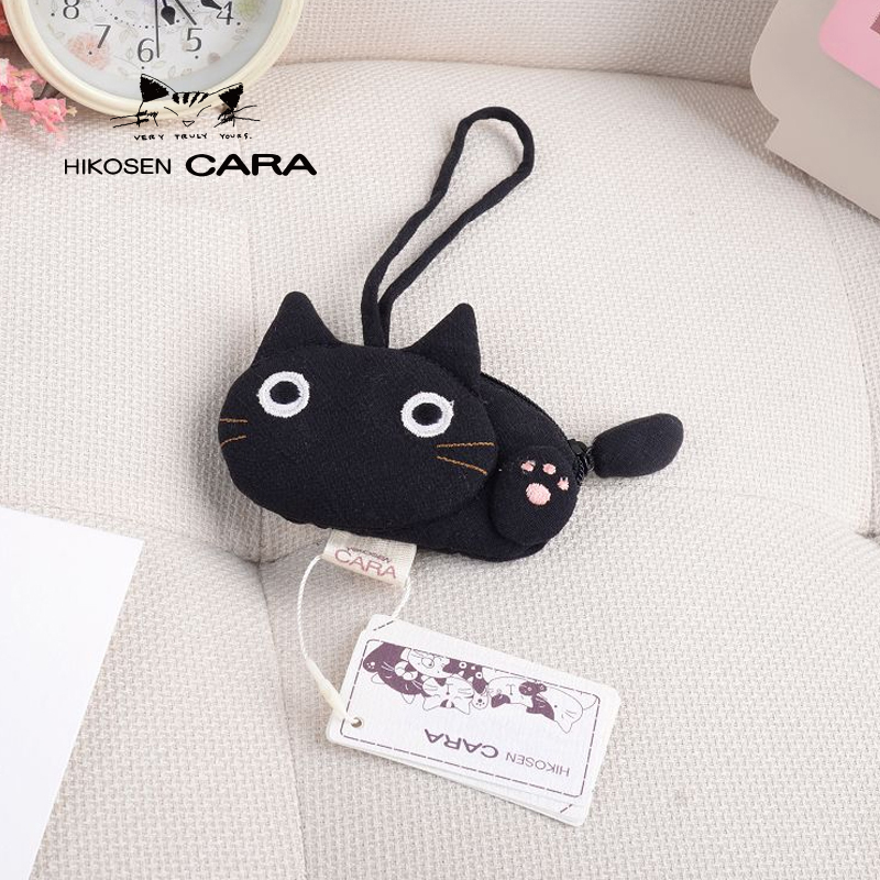 Cara Cat Cartoon Cute Gucci Lipstick U Disk Car Key Pack Black Cat Pack Mini Cloth Coin Chain Chain
