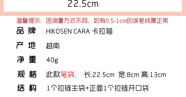 Клатч 卡拉猫手机袋新款三角包苹果手机精致笔袋化妆包迷你手挽包手拿包 Hikosen cara