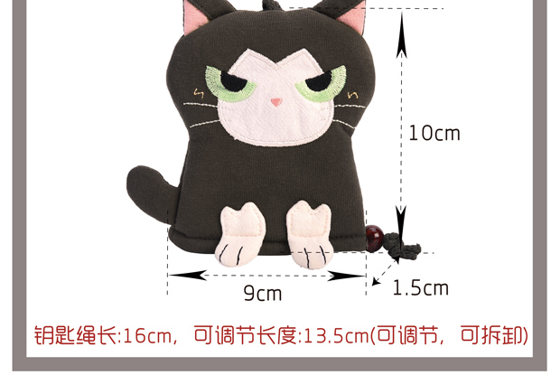 Mèo Kara mới vải cotton gốc vải đơn giản nhẹ phim hoạt hình móc khóa nhỏ móc túi khóa - Trường hợp chính ví móc chìa khóa nam da thật