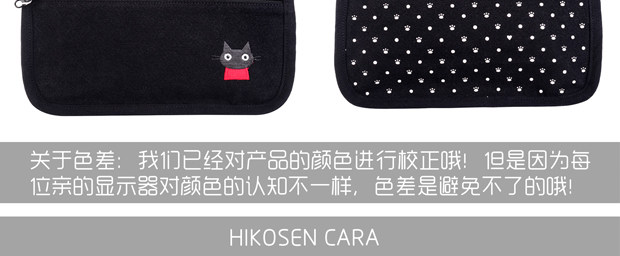Клатч 卡拉猫手机袋新款三角包苹果手机精致笔袋化妆包迷你手挽包手拿包 Hikosen cara