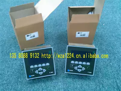 Original ELiAR T200 temperature control meter