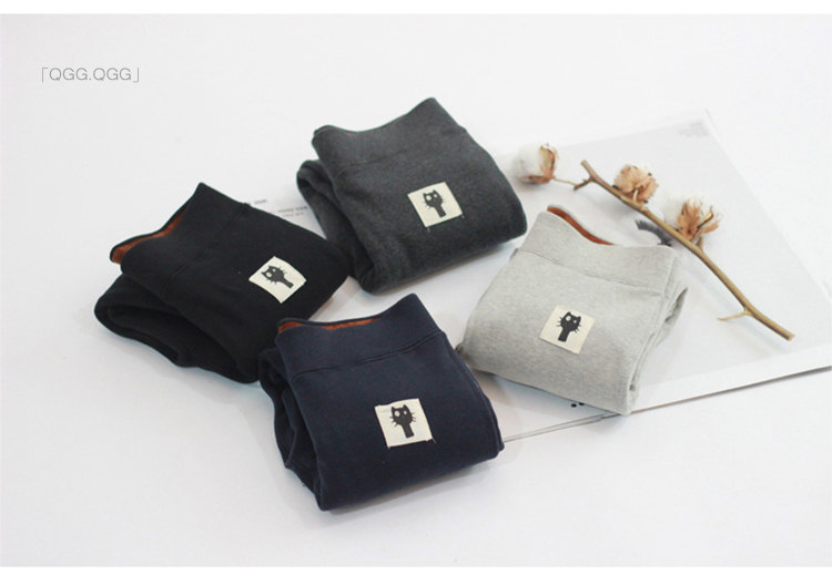 Pantalon collant 2XIST simple en coton - Ref 775420 Image 12