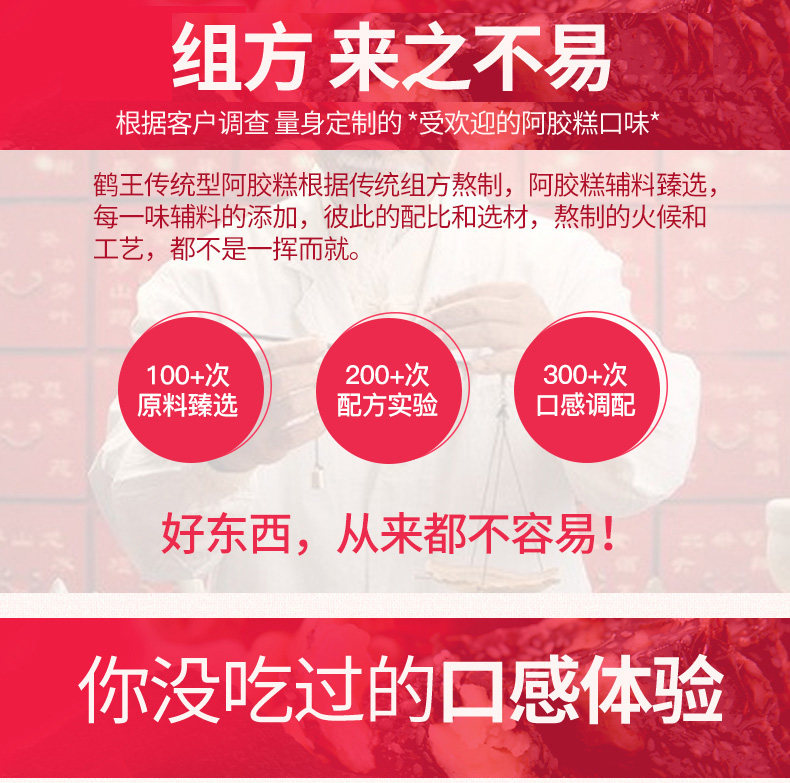 2017-2-15 ~ Подробность версии количества page_04.jpg