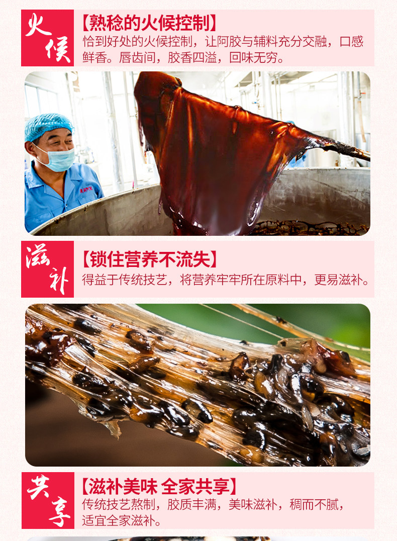 2017-2-15 ~ Подробность версии количества page_05.jpg