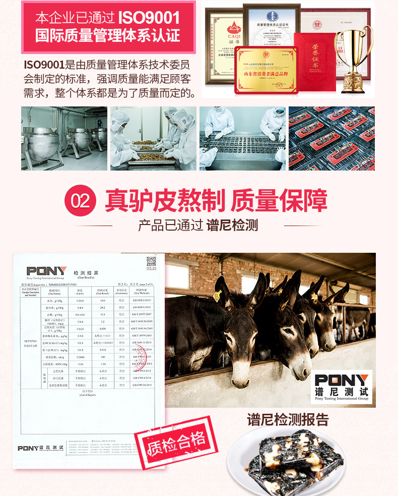 2017-2-15 ~ Подробность версии количества page_07.jpg